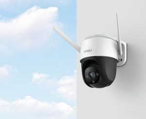 CCTV Wireless Outdoor Terbaik